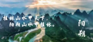 《青春有你2》鞠婧祎突然出现，仅1秒钟的镜头，令全网男粉沸腾