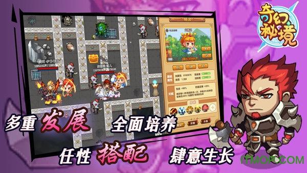 莱山公路中心开展安全生产大排查工作